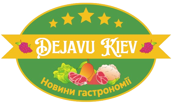 Dejavu Kiev